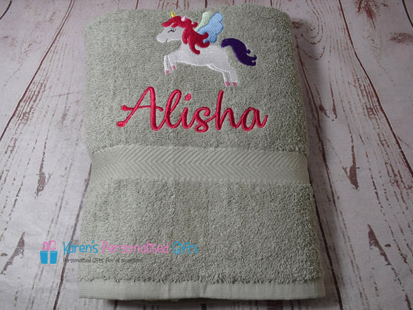 Personalised Kids Royal Blue Unicorn Swim/Bath Towel (Choice of colours)