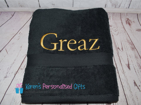 Personalised Black Towels - Combed Cotton 600gsm